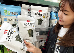 제일서비스산업 이미지