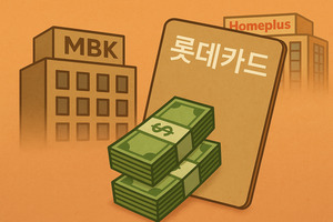 에스에이치모빌리티 이미지