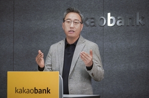 (주)바이에너지 이미지