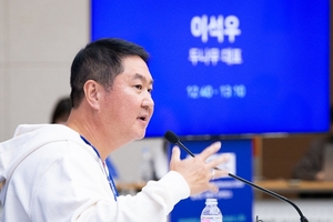 (주)라인올물류 이미지