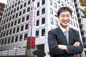 유진화학(주) 이미지