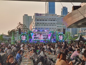 유진화학(주) 이미지