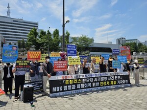 네파롯데영등포 이미지
