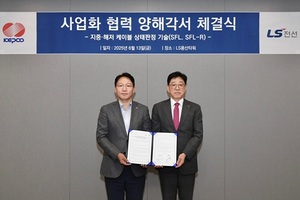 삼성전자서비스모바일당진센터 이미지