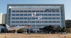 해온산업(주)-1 이미지