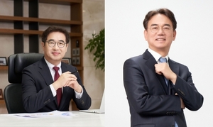 최초건설(주) 이미지