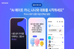 유한회사 수정 이미지