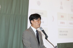 주)해운유통 이미지
