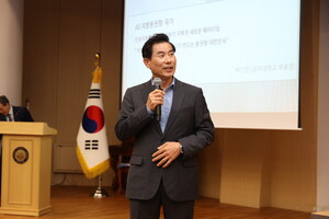 "AI 행정, 지방 살리는 핵심 열쇠...주민·공무원 모두에 유익" - 뉴스 썸네일 이미지