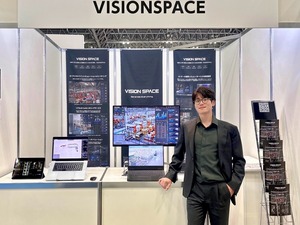 최원석 비전스페이스 대표 "배송 로봇 다니려면 '디지털 트윈' 필수" - 뉴스 썸네일 이미지