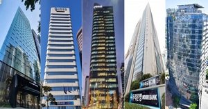 은행 전경