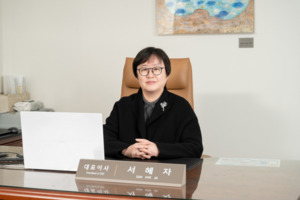 서혜자 KB저축은행 대표, 실적 한파 뚫고 '재신임' 도전한다 - 뉴스 썸네일 이미지