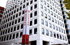 유진투자증권, 비상장 로봇기업 IPO 공들이기 '한창' - 뉴스 썸네일 이미지