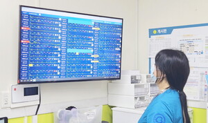 (주)베스트환경기술 이미지