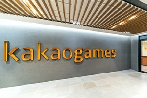 '5분기 연속 적자' 카카오 게임즈...연이은 부진에 '매각설' 재점화 - 뉴스 썸네일 이미지