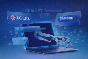 LG CNS, 챗GPT 기업용 AI 시장서 '라이벌' 삼성SDS에 도전장 - 뉴스 썸네일 이미지