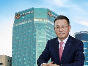 [K증권 리더] 장병호 한화증권 대표, 'RWA 허브' 깃발 꽂는다 - 뉴스 썸네일 이미지
