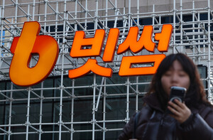 이정훈 창업주, '빗썸에이→빗썸에셋'으로 사명 바꾼 까닭 - 뉴스 썸네일 이미지