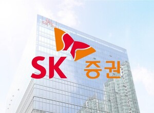 '액면병합' SK증권, 주가 급등..."하이닉스 수혜주" 착각 매수도 - 뉴스 썸네일 이미지