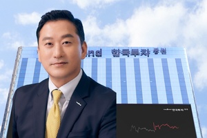 1Q 최대 실적 김성환 한국투자증권 대표, 자본확충에 2Q도 '청신호' - 뉴스 썸네일 이미지