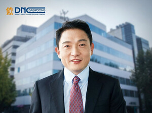 '국산 SGLT-2 당뇨신약' 대웅 엔블로, 글로벌 확장 전략 본궤도 - 뉴스 썸네일 이미지
