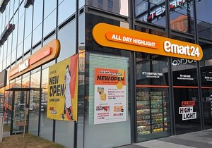 '적자 지속' 이마트24, 무인점 접고 '수익성 중심' 체질개선 속도 낸다 - 뉴스 썸네일 이미지