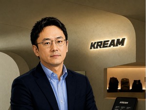 김창욱 크림 대표, 마지막 수익성 다각화 카드 '프리미엄 PB' 꺼낸다 - 뉴스 썸네일 이미지