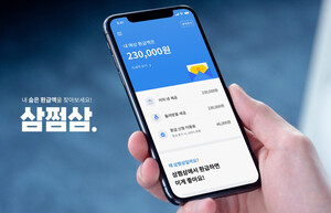 '세금 환급에서 보험까지' 삼쩜삼, 진짜 노림수는 IPO 흥행일까 - 뉴스 썸네일 이미지