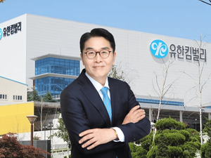 이제훈 유한킴벌리 대표, '포레스트 서울' 들고 K뷰티 훈풍 올라 탄다 - 뉴스 썸네일 이미지