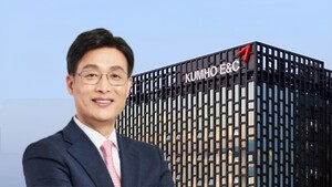 금호건설, 공공사업 확대 청신호…입찰 제한·안전관리는 '과제'