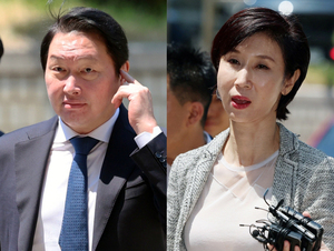 9440억 어떻게 마련하나...최태원 SK 회장 앞에 놓인 4가지 카드 - 뉴스 썸네일 이미지