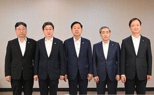 단일종목 레버리지 ETF '땜질 처방' 논란...반도체 쏠림 뭘로 막나 - 뉴스 썸네일 이미지