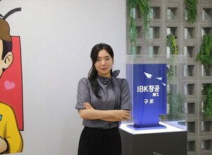 IBK창공 스타트업의 놀라운 '비상'...은행, 월 매출 100억 기업 만들다 - 뉴스 썸네일 이미지