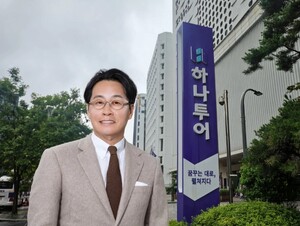 조좌진 대표 '하나투어 챕터2' 출범...첫 단추는 프리미엄 테마 여행 - 뉴스 썸네일 이미지