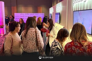 K뷰티, 세계 3위 브라질 공략법...'헤어·향수 시장'부터 잡는다 - 뉴스 썸네일 이미지