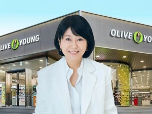 이선정 CJ올리브영 대표, 日 공략 핵심 'K-뷰티 역직구' 극대화 - 뉴스 썸네일 이미지