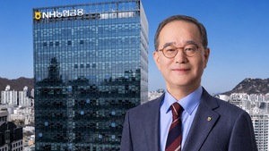 이찬우 NH금융 회장 연임론 '무게'...실적·정책공조·소통 '삼박자' 갖춰 - 뉴스 썸네일 이미지