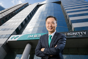 '리테일 호조' 박태동 iM증권 대표, 지속 가능한 이익 기반 다진다 - 뉴스 썸네일 이미지