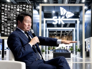 최태원 SK 회장, 그룹 뿌리 '에너지 사업'까지 AI로 바꾼다 - 뉴스 썸네일 이미지