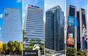 연말 교체 비은행 CEO 절반 이상 '뱅커' 출신...올해는 깨질까 - 뉴스 썸네일 이미지