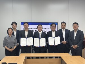 세종연구원, 메테우스자산운용·시드에이치와 AI·금융 분야 협력