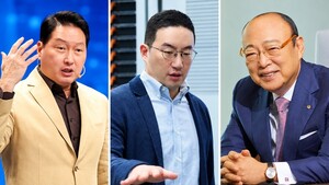 10대 그룹 독립 이사회의장 31곳→42곳...LG 11곳으로 늘어났다 - 뉴스 썸네일 이미지